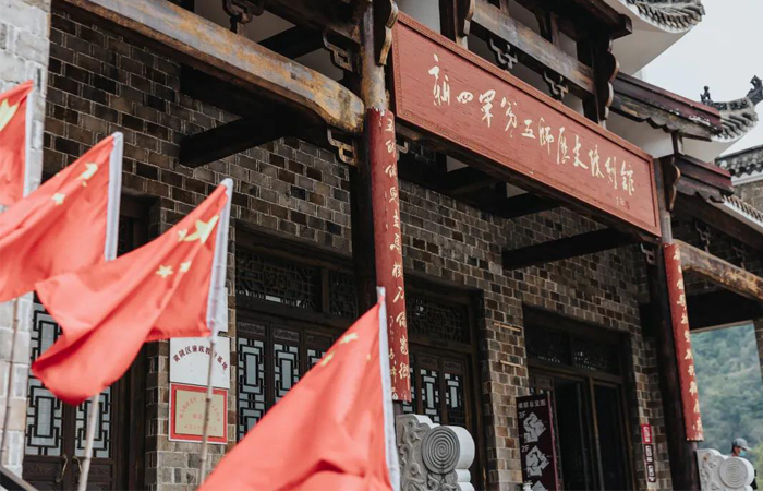集團開展“尋訪抗戰第一村·奮進時代新征程”主題黨建拓展培訓活動
