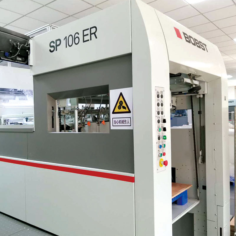 全清废模切机 SP102 ER