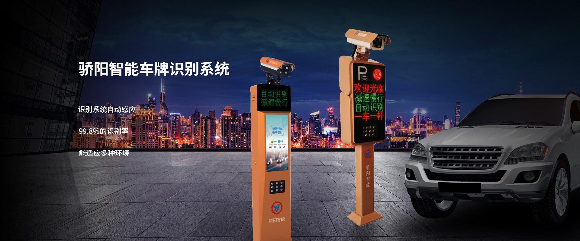 公司主要從事交通設(shè)施工程,不僅有人車分流護(hù)欄的批發(fā)還有保安亭的銷售,歡迎隨時(shí)咨詢 公司主要從事交通設(shè)施工程,不僅有人車分流護(hù)欄的批發(fā)還有保安亭的銷售,歡迎隨時(shí)咨詢