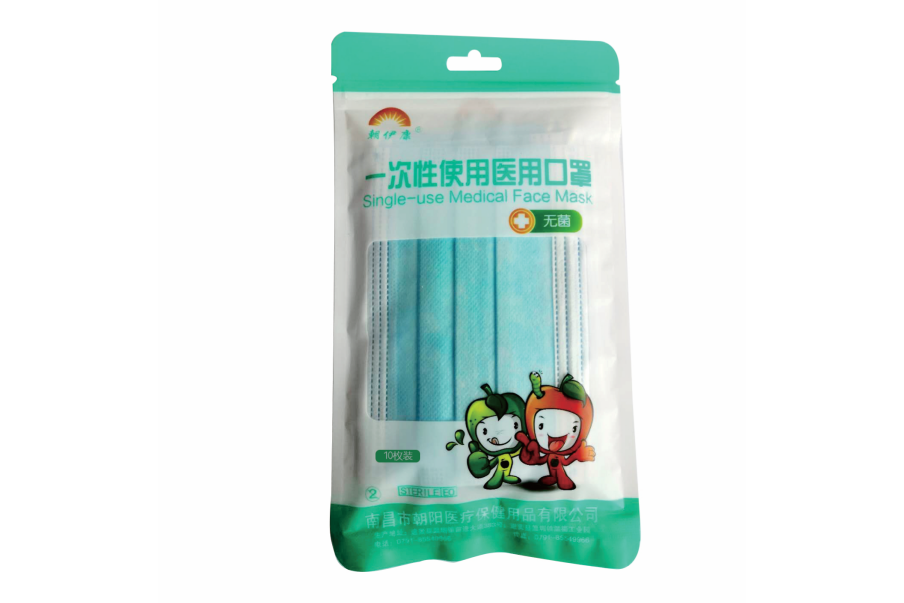 一次性使用醫用口罩(兒童款)