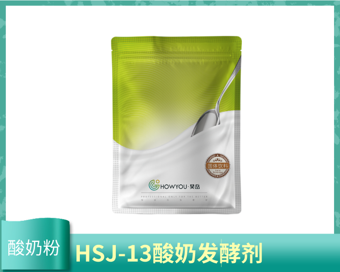 奶昔酸奶發(fā)酵劑