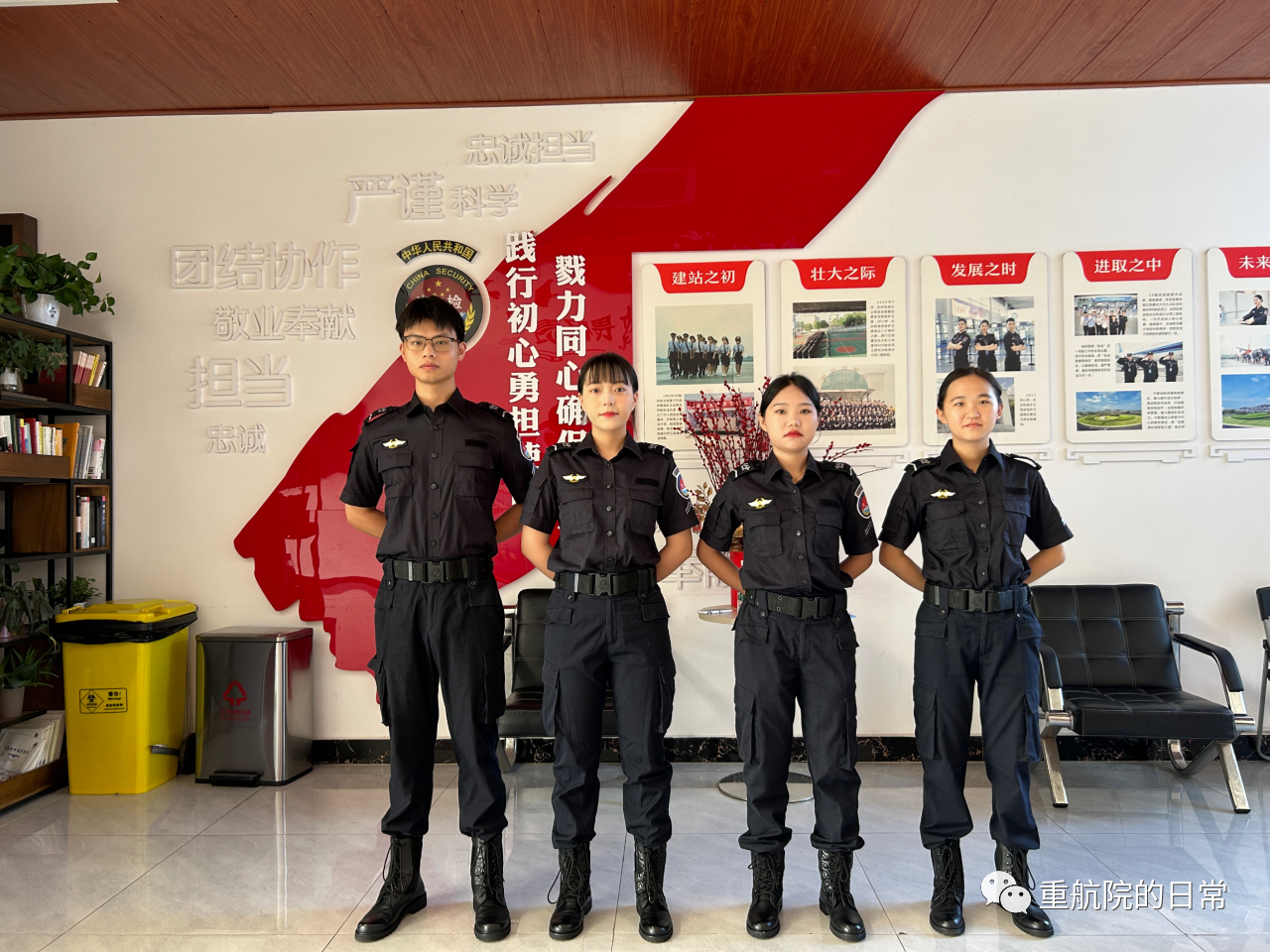 重慶城市職業學院·航空學院學子奔赴長沙黃花國際機場安檢崗位