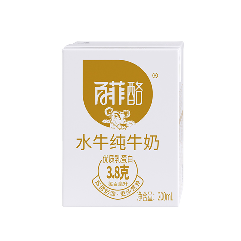 水牛純牛奶 3.8g