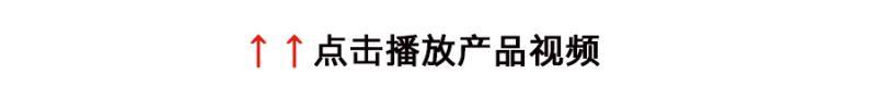 冬季施肥，“它” 是不二之選[自走式開溝施肥一體機]