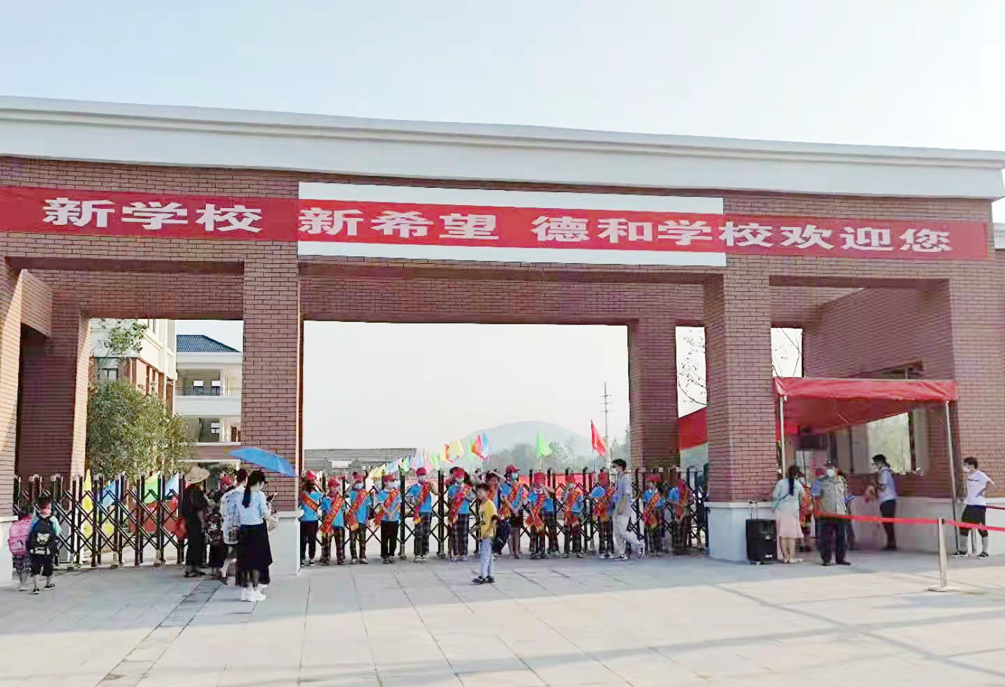 新學校，新希望！集團承建的德和學校項目正式投入使用