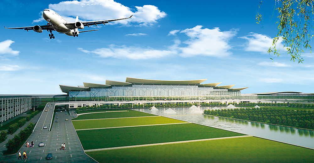 西安咸陽國際機場二期擴建項目