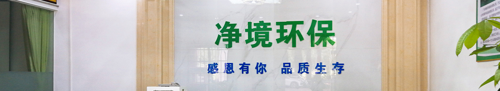 關于我們