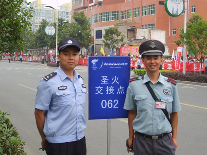宜昌小區保安