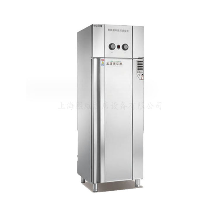 美廚熱風(fēng)循環(huán)消毒柜 RTP360MC-1 美廚熱風(fēng)循環(huán)消毒柜 RTP360MC-1