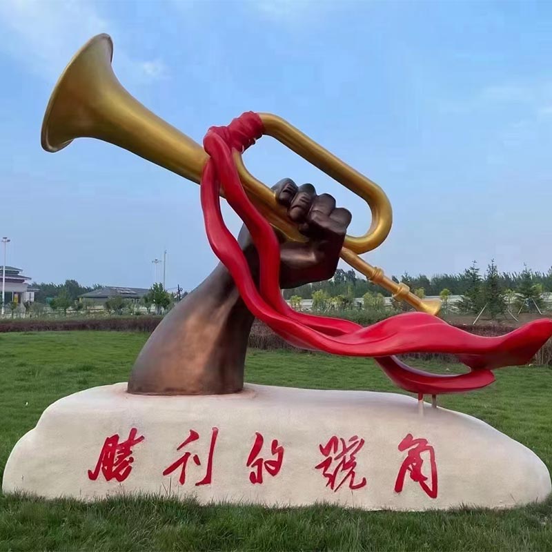 鍛銅雕塑