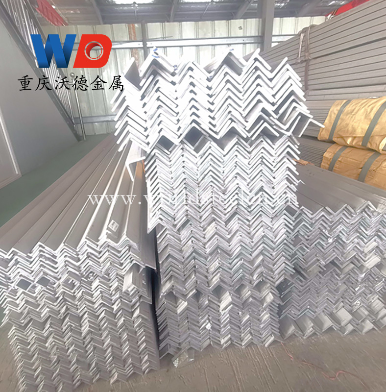 不銹鋼角鋼 不銹鋼角鋼