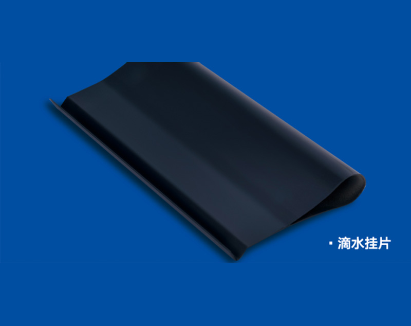 滴水掛片