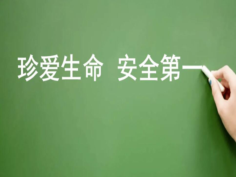 安全小知識：倉庫“五距”要求