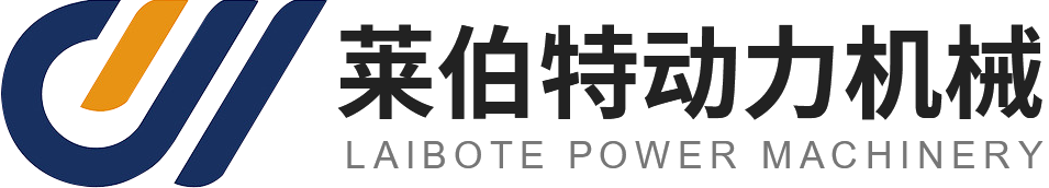 內(nèi)江萊伯特