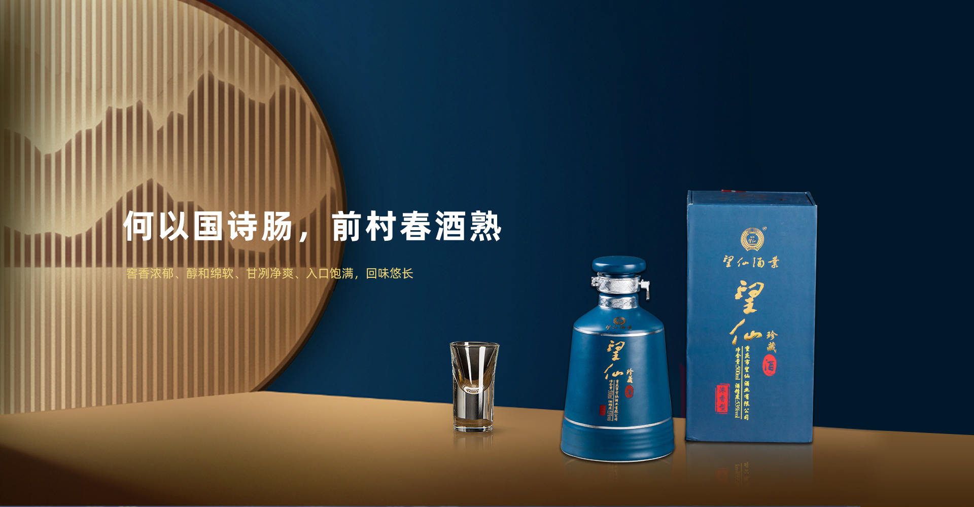 首頁(yè)1 首頁(yè)1