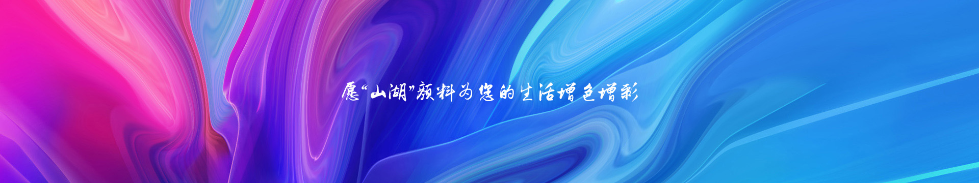 js_thumb bannerPic
