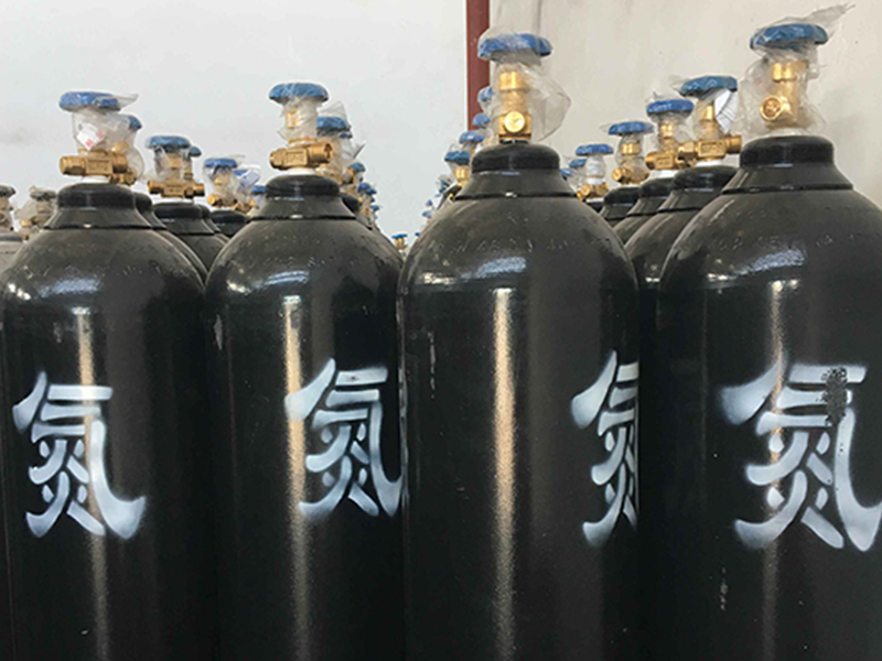 氮氣