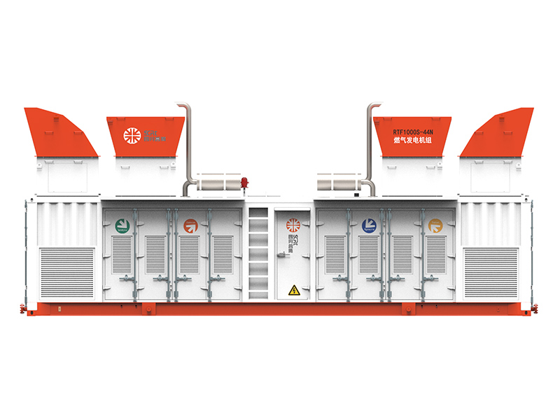 1000kW燃气发电机组