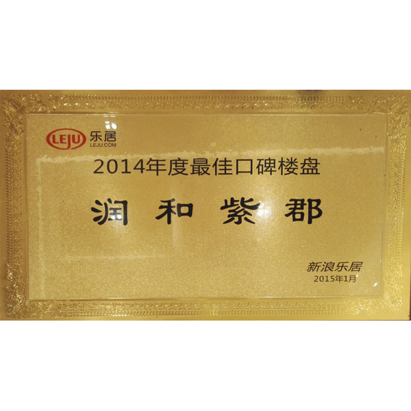 image/f9340d93-c673-4078-b6ff-6a530d1b92e2