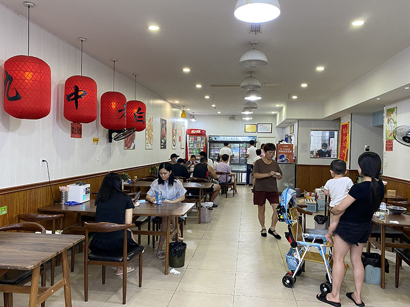店铺展示