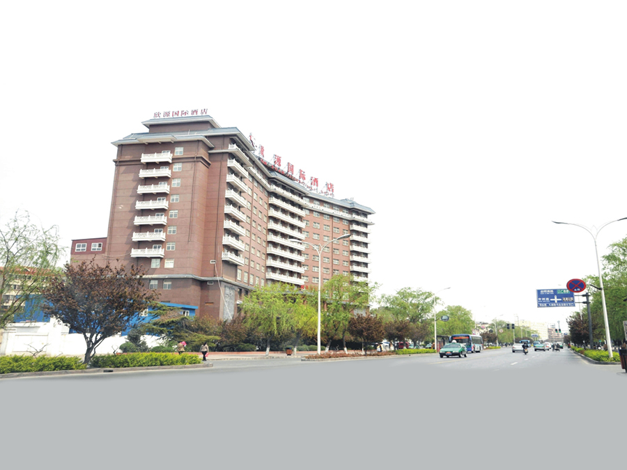 盛世王城大酒店