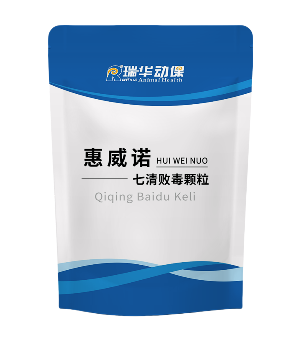 惠威諾