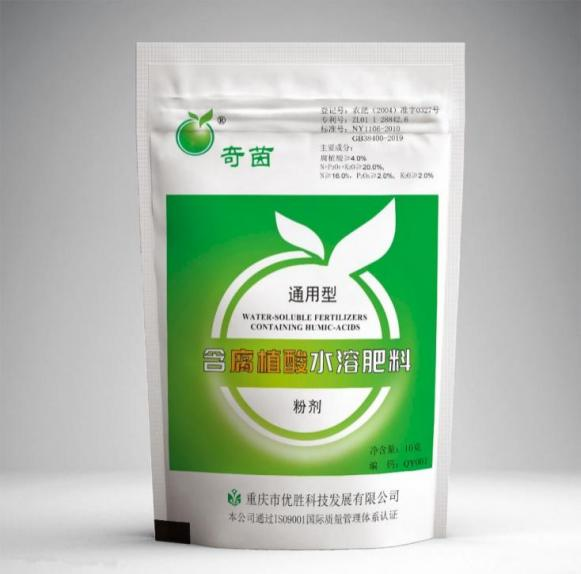 奇茵植物基因活化剂介绍