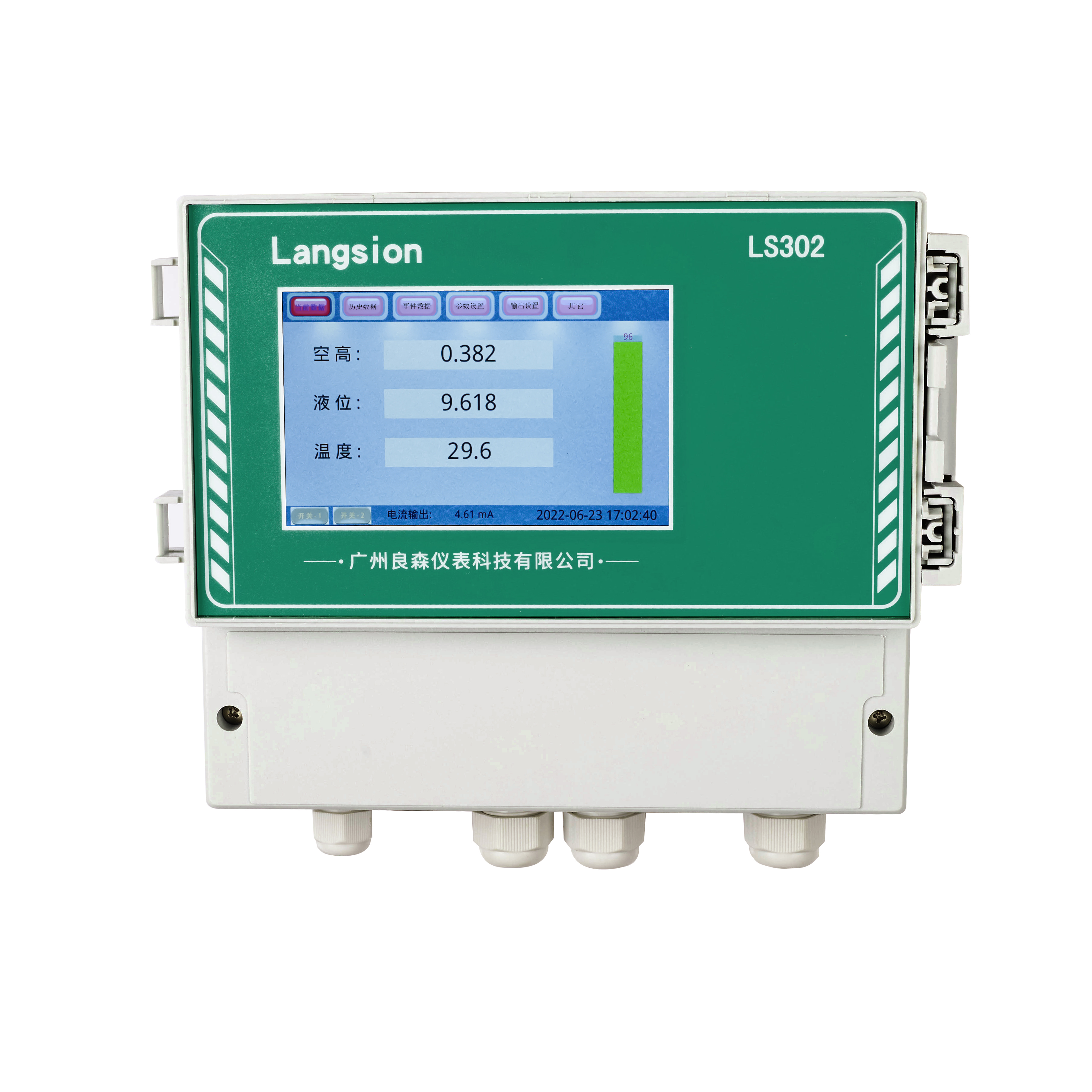 LS302超聲波液位計(分體式/一體式)