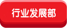 這是描述信息