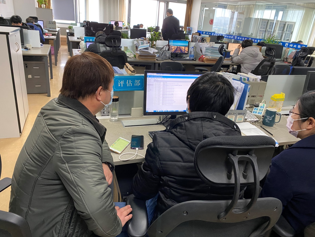 這是描述信息
