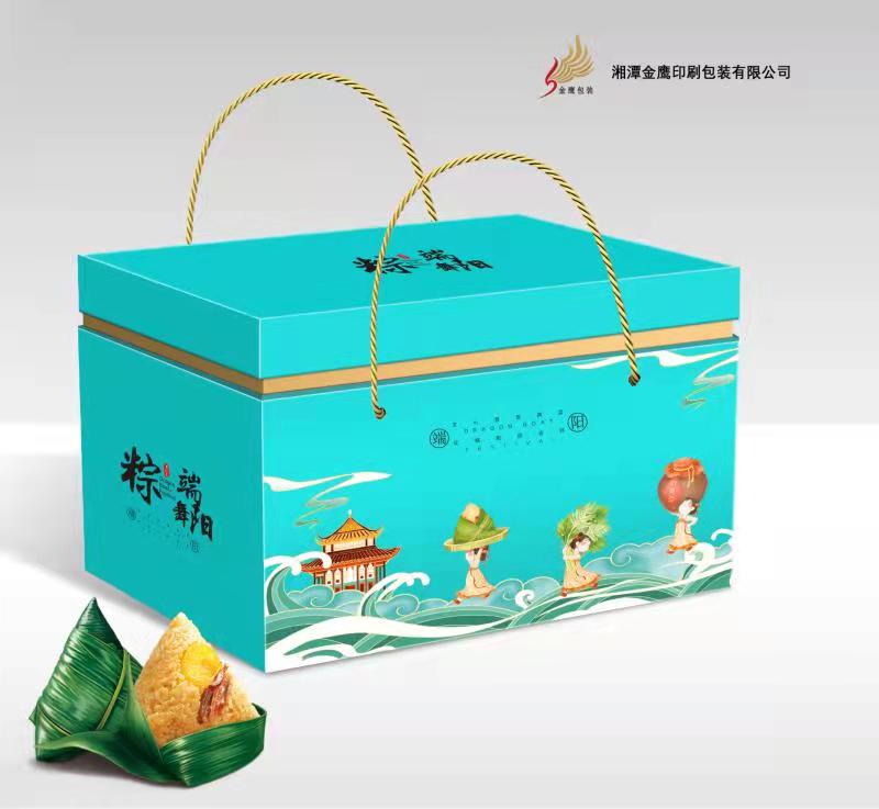 端午粽子禮盒包裝設計