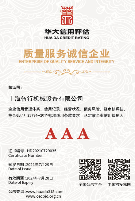 honor12