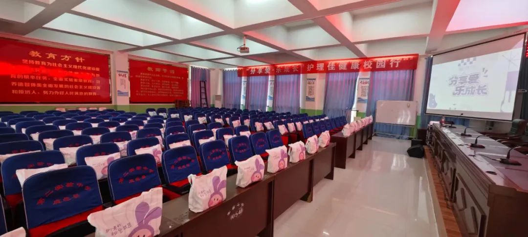 護(hù)理佳2024年公益之旅：分享愛(ài)樂成長(zhǎng)，點(diǎn)亮每一個(gè)女生的青春夢