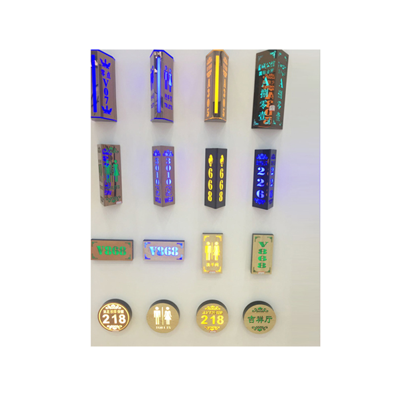 客房用品