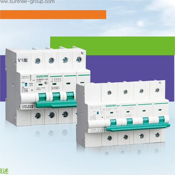 SCB8ZY光伏并網(wǎng)斷路器