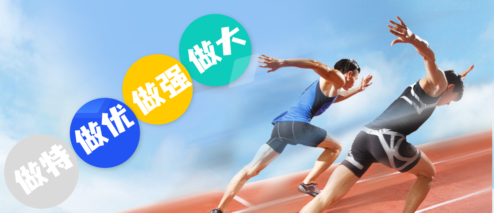 走進(jìn)康普