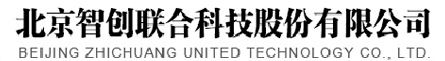 智創(chuàng)聯(lián)合