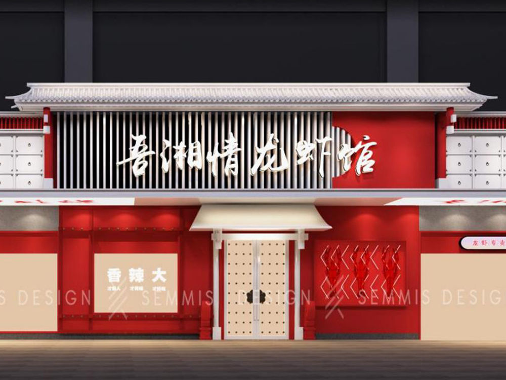 米兰app官方端入口