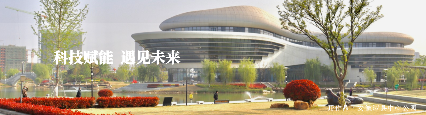 金埔
