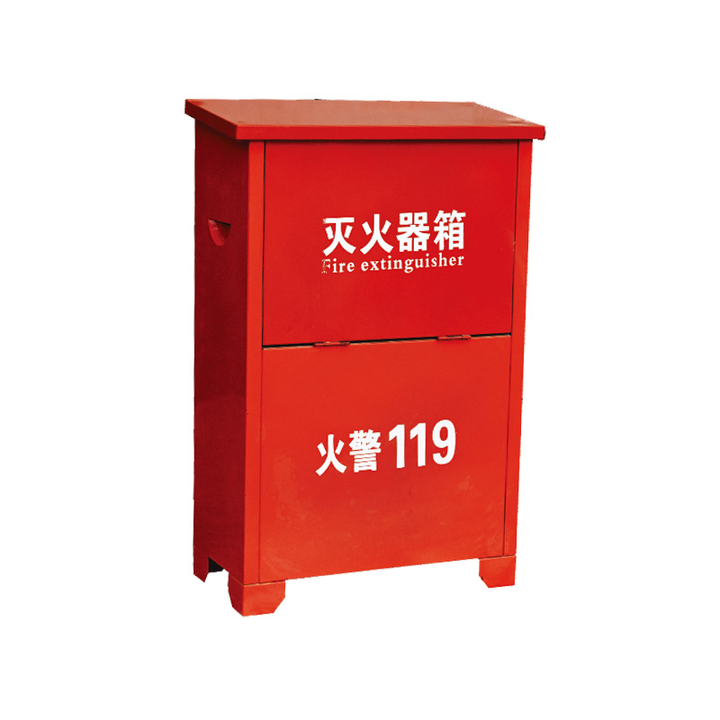 灭火器箱