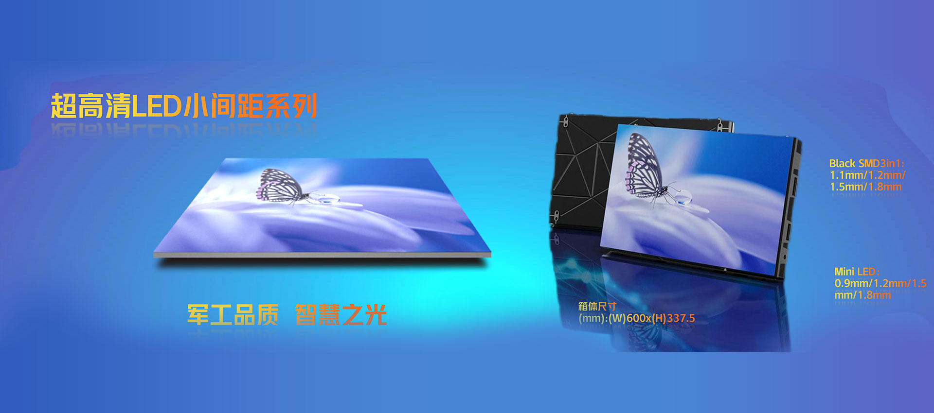 音視頻一體解決方案,多功能廳指揮中心會議室,智慧中控系統集成 音視頻一體解決方案,多功能廳指揮中心會議室,智慧中控系統集成