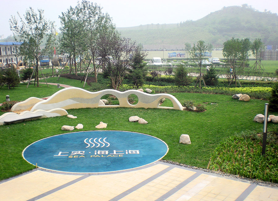 上(shang)實.海(hai)上(shang)海(hai)室外(wai)景觀(guan)工程