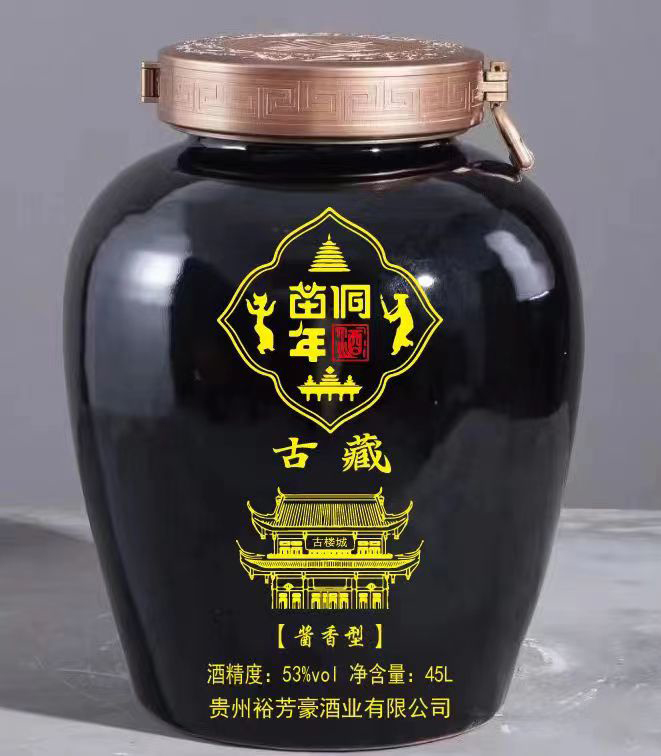 苗侗年酒-古藏4.5公斤裝