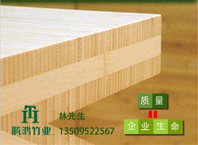 竹板材06 竹板材06