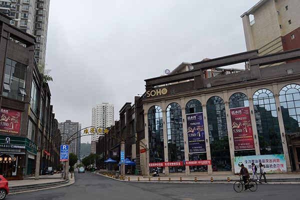 _DSC0198