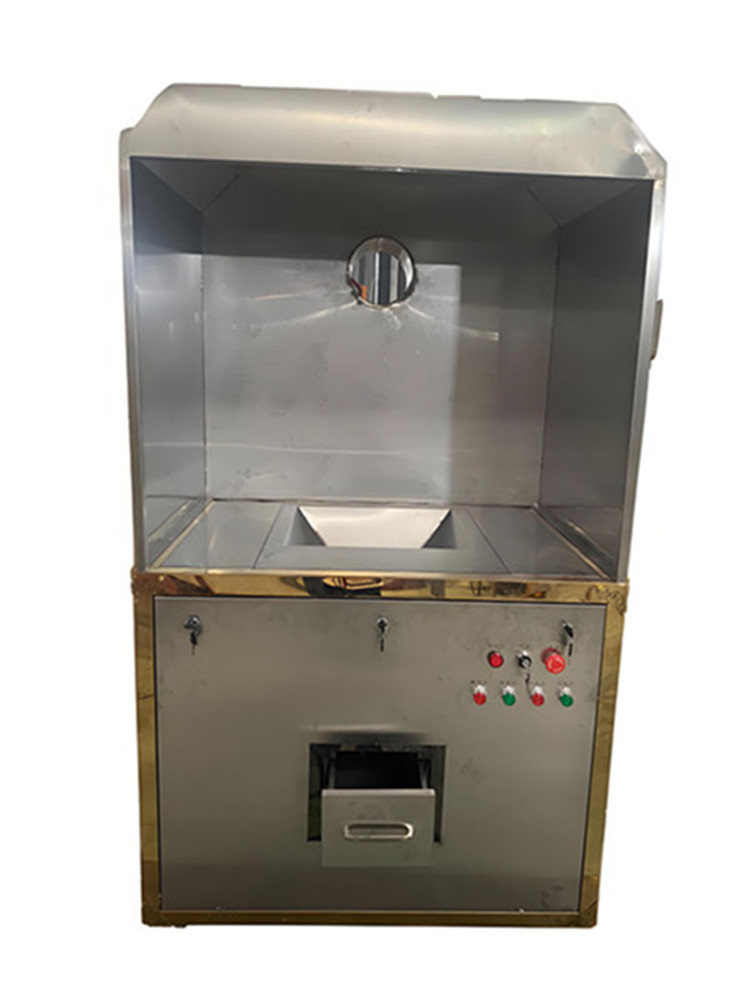 骨灰整理機(jī)