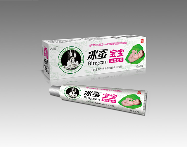 冰蠶寶寶抑菌乳膏