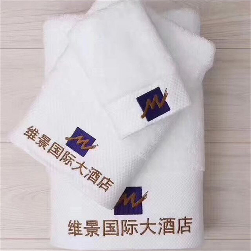 揚州毛巾浴巾酒店用品廠家直銷