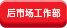 這是描述信息