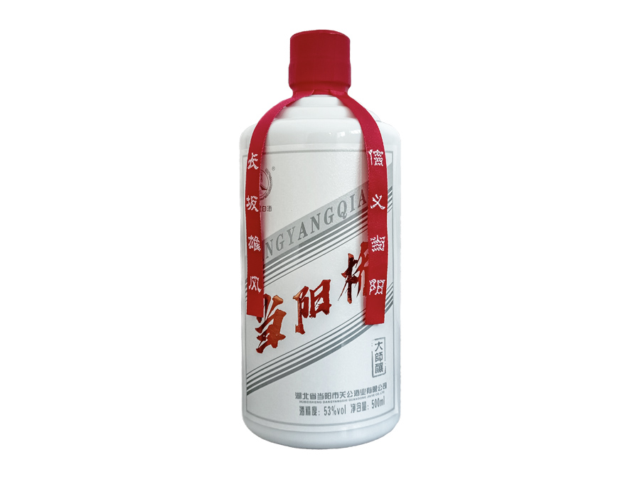 當(dāng)陽(yáng)橋 大師釀 醬香型白酒